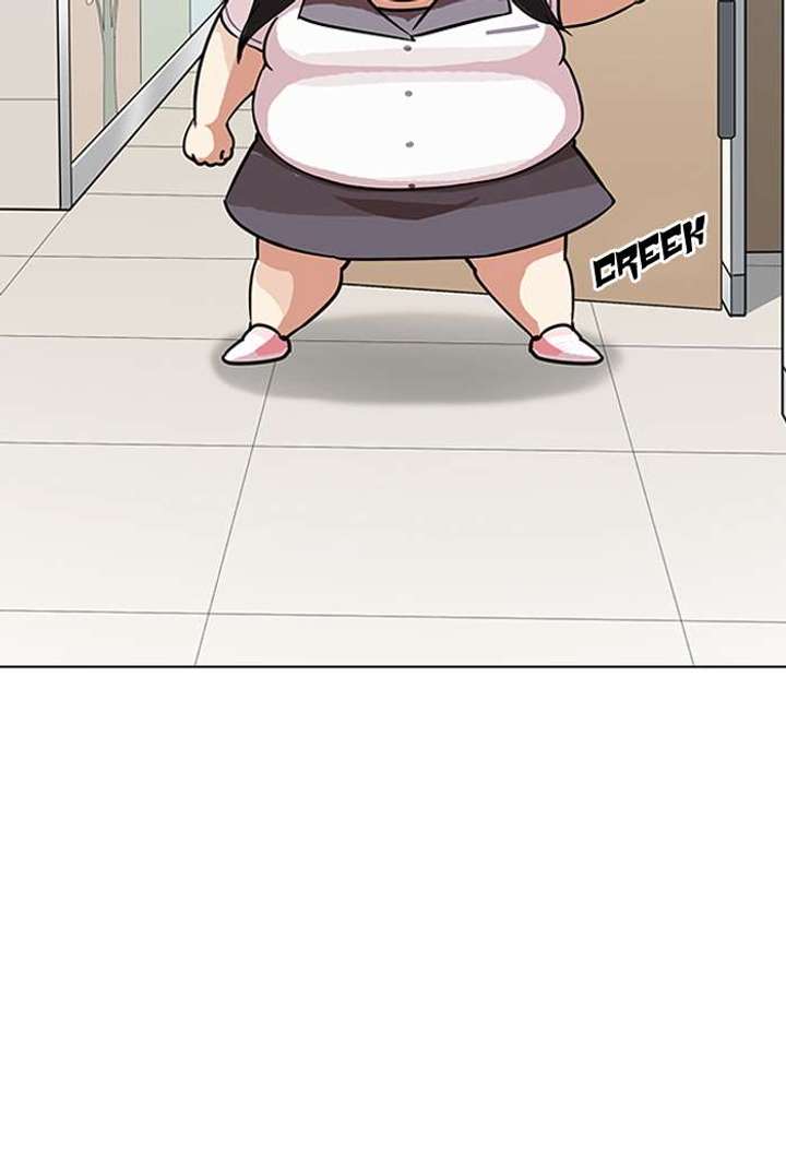 ch 144 56