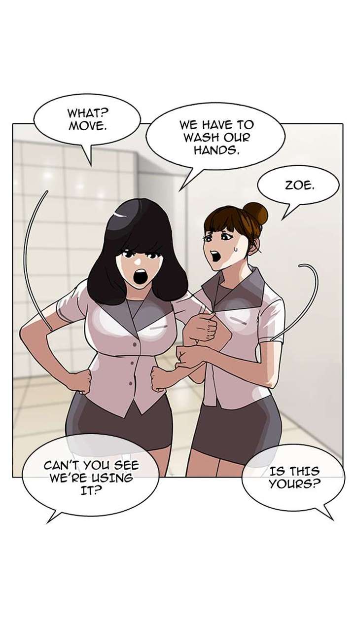 ch 144 6
