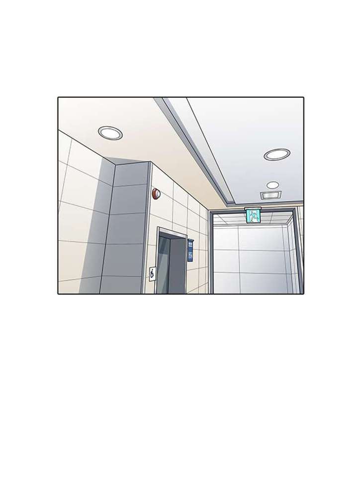ch 144 73