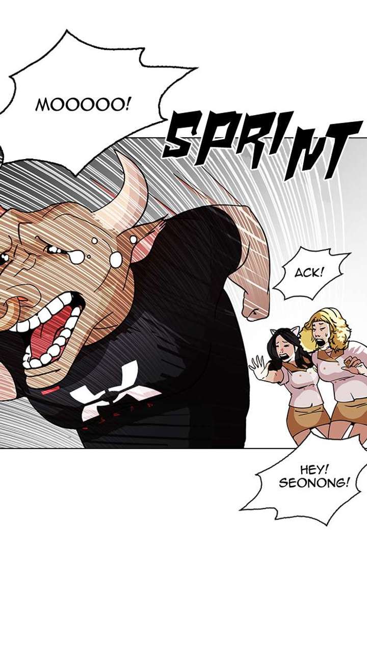 ch 145 56