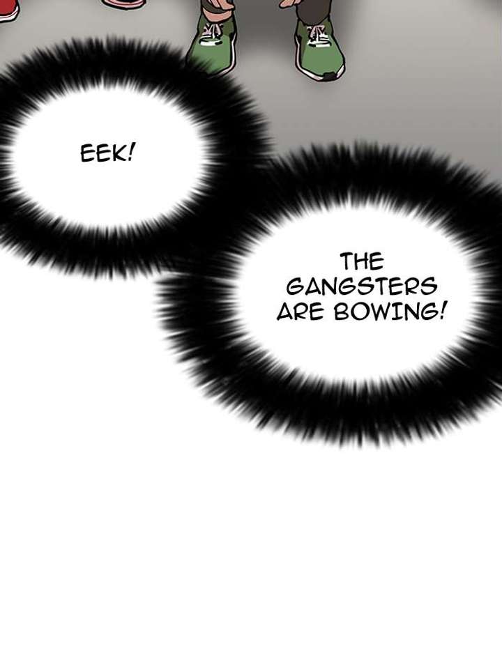 ch 146 106
