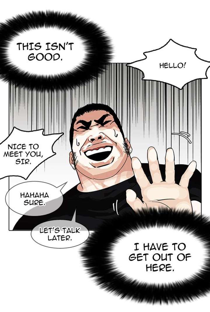 ch 146 107