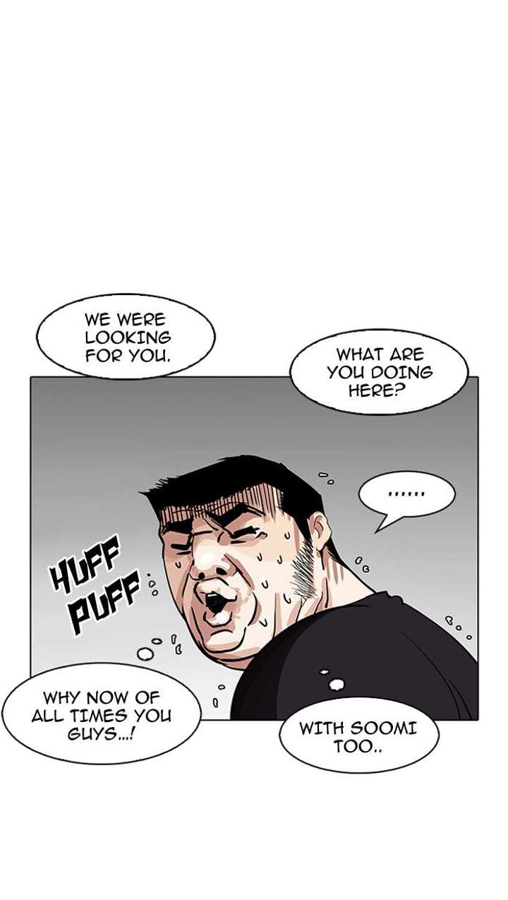 ch 146 110