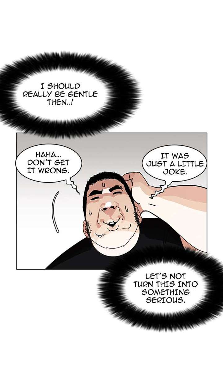 ch 146 125