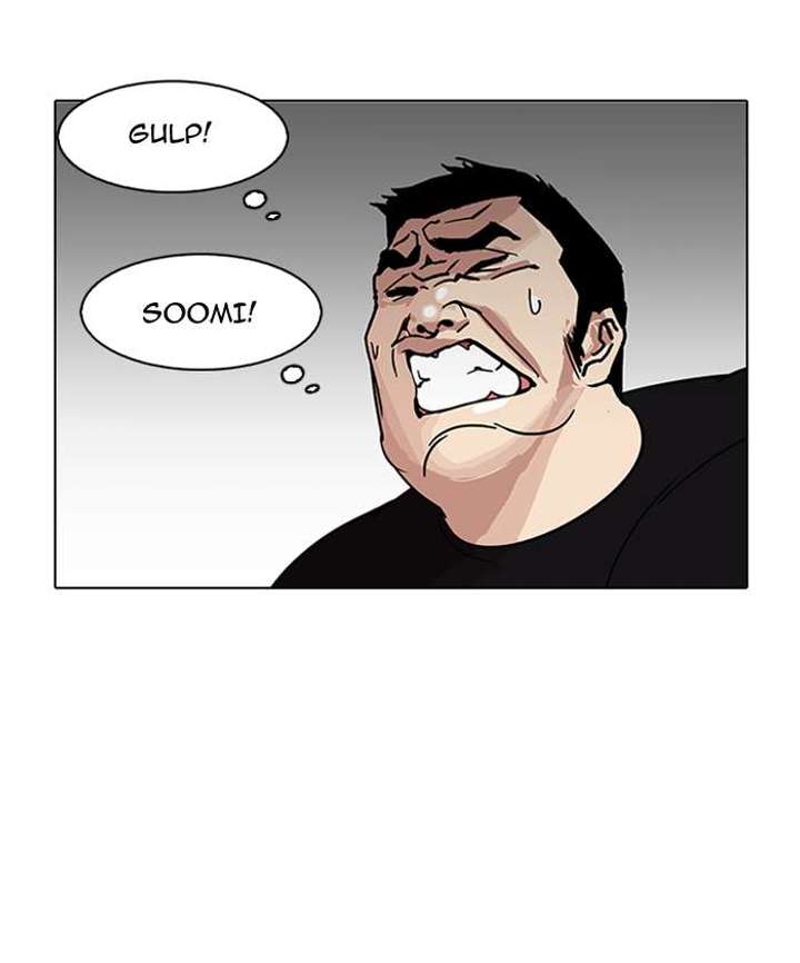 ch 146 23