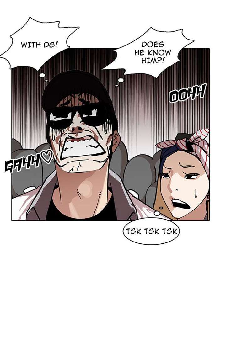 ch 146 24