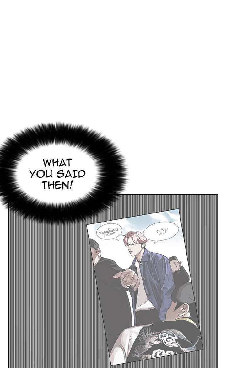 ch 146 41