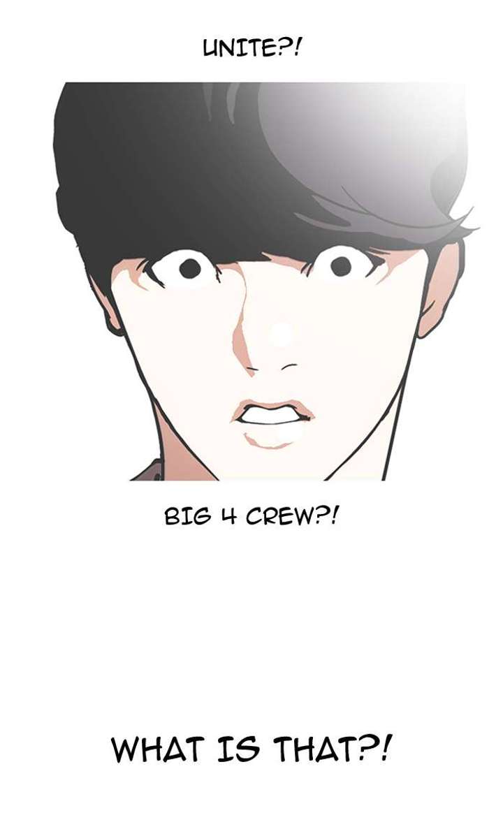 ch 146 48