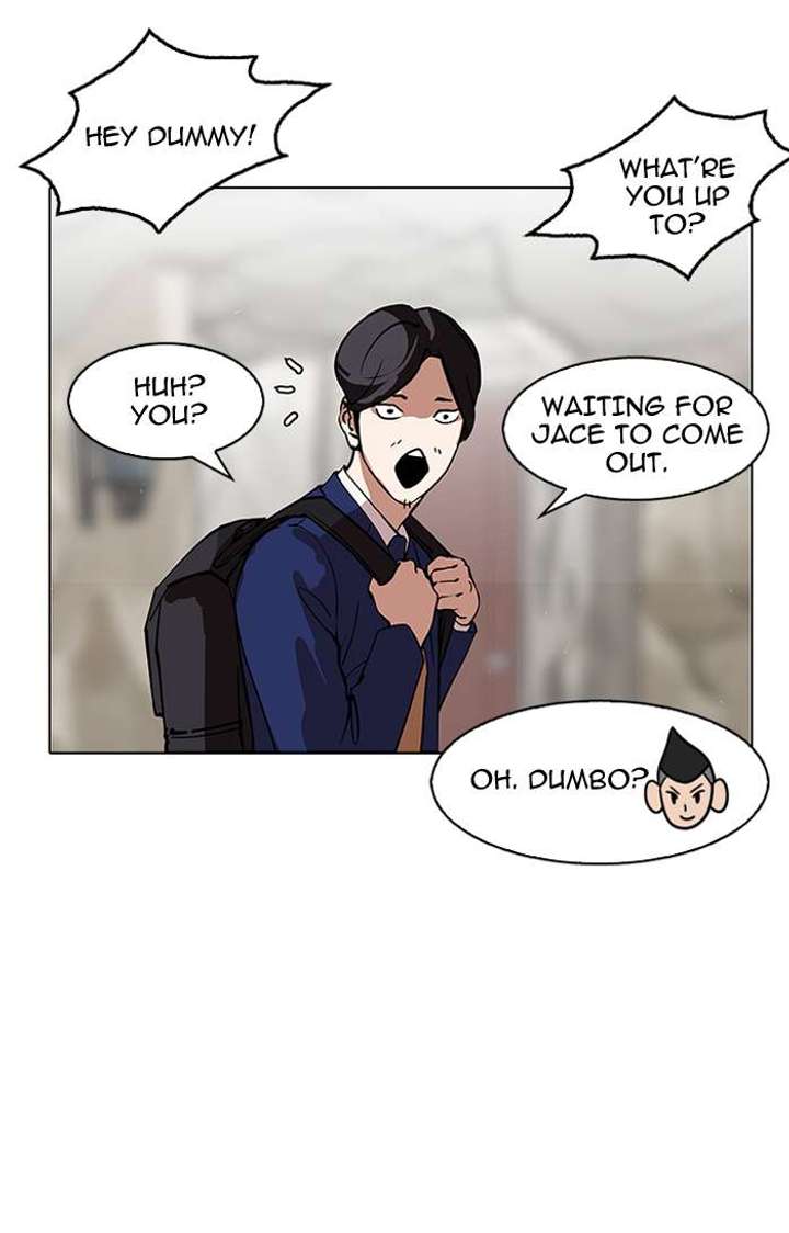 ch 146 57