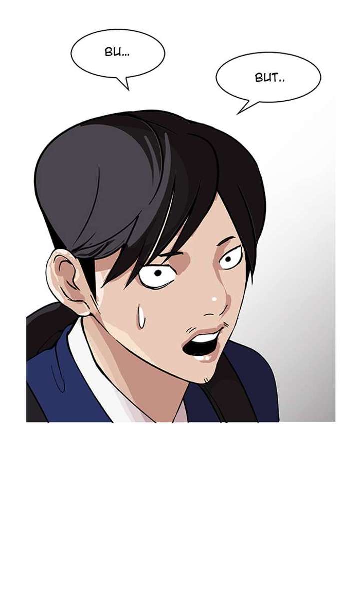 ch 146 58