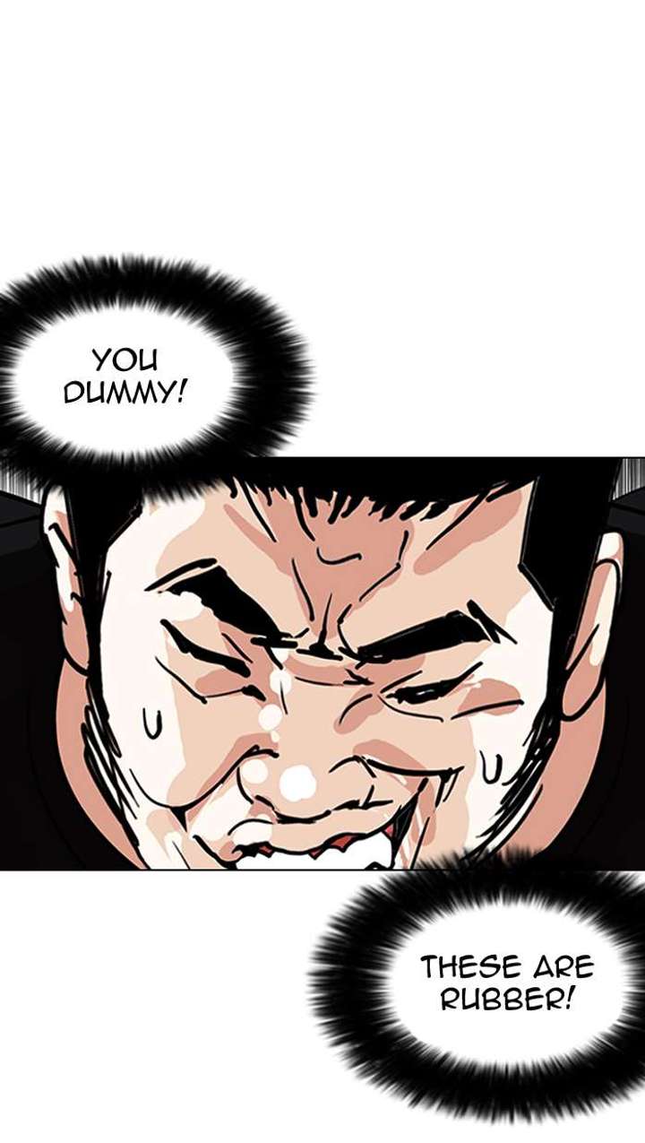 ch 146 65