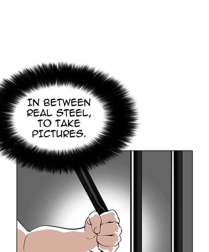 ch 146 66