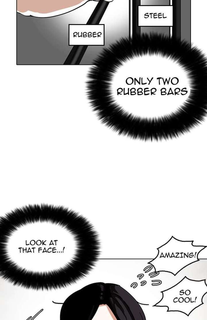 ch 146 67