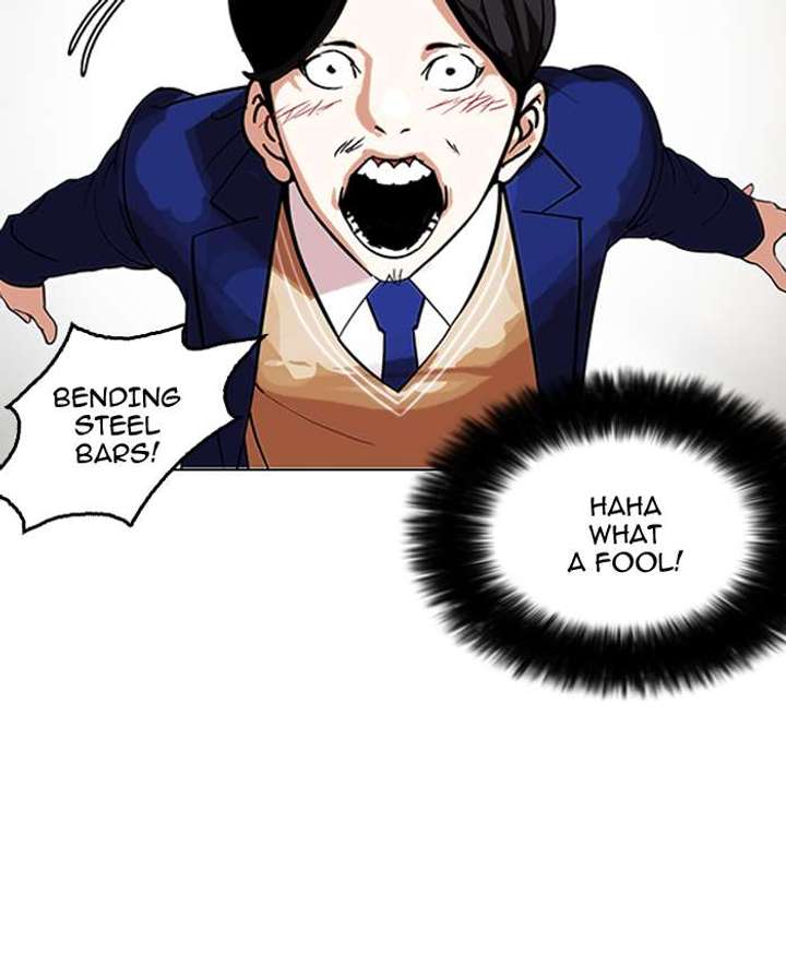 ch 146 68