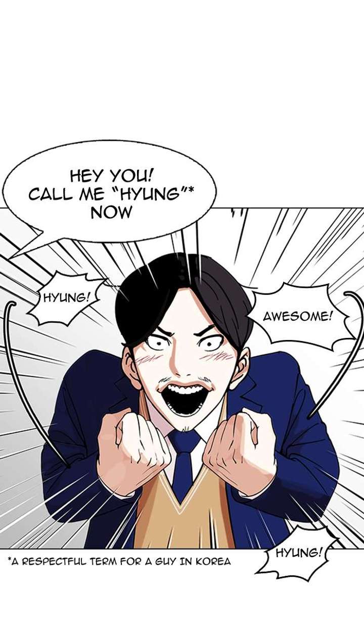ch 146 70