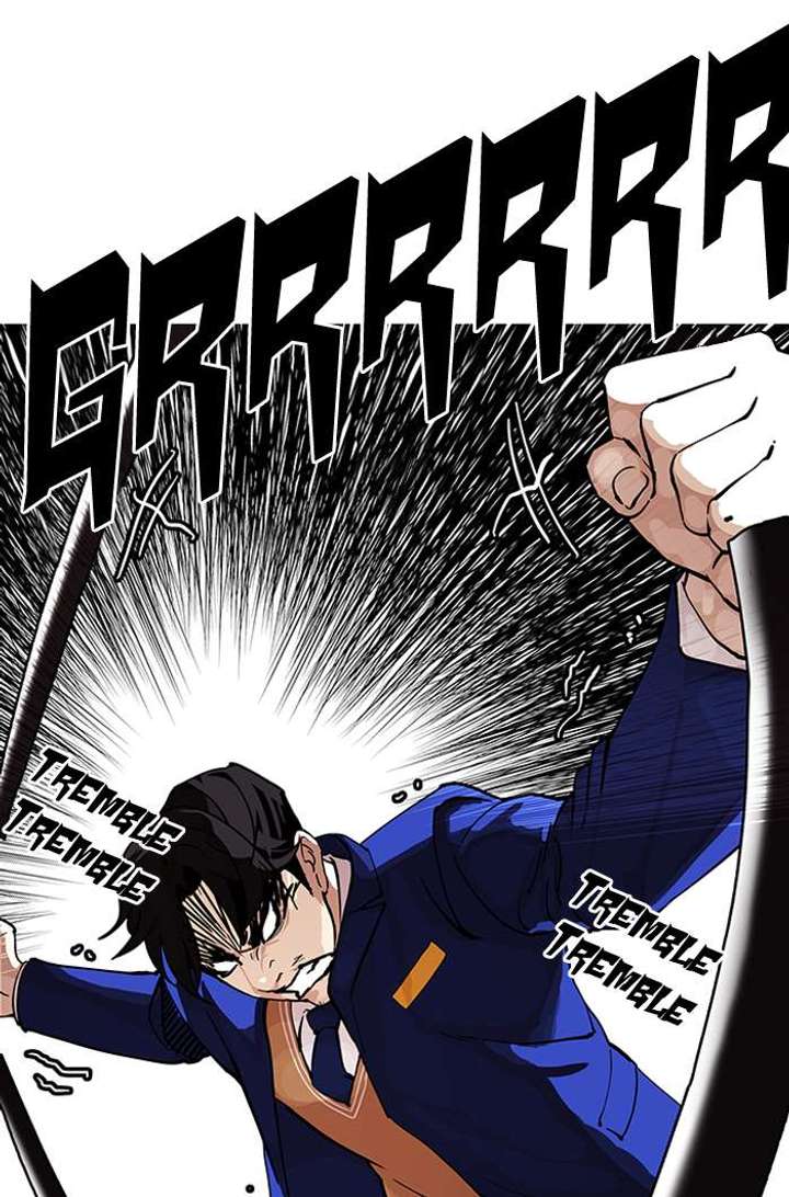 ch 146 74