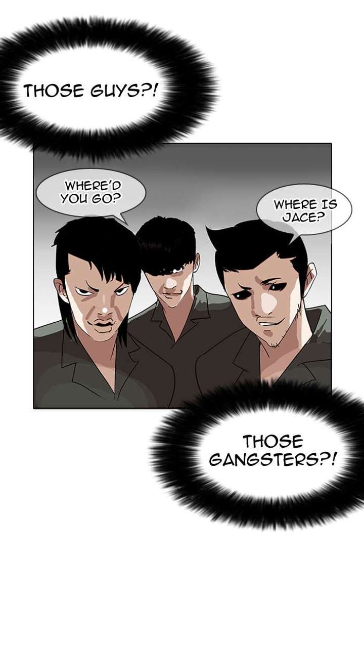 ch 146 92