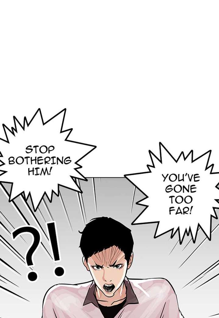 ch 147 1