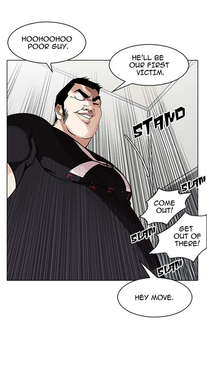 ch 147 108