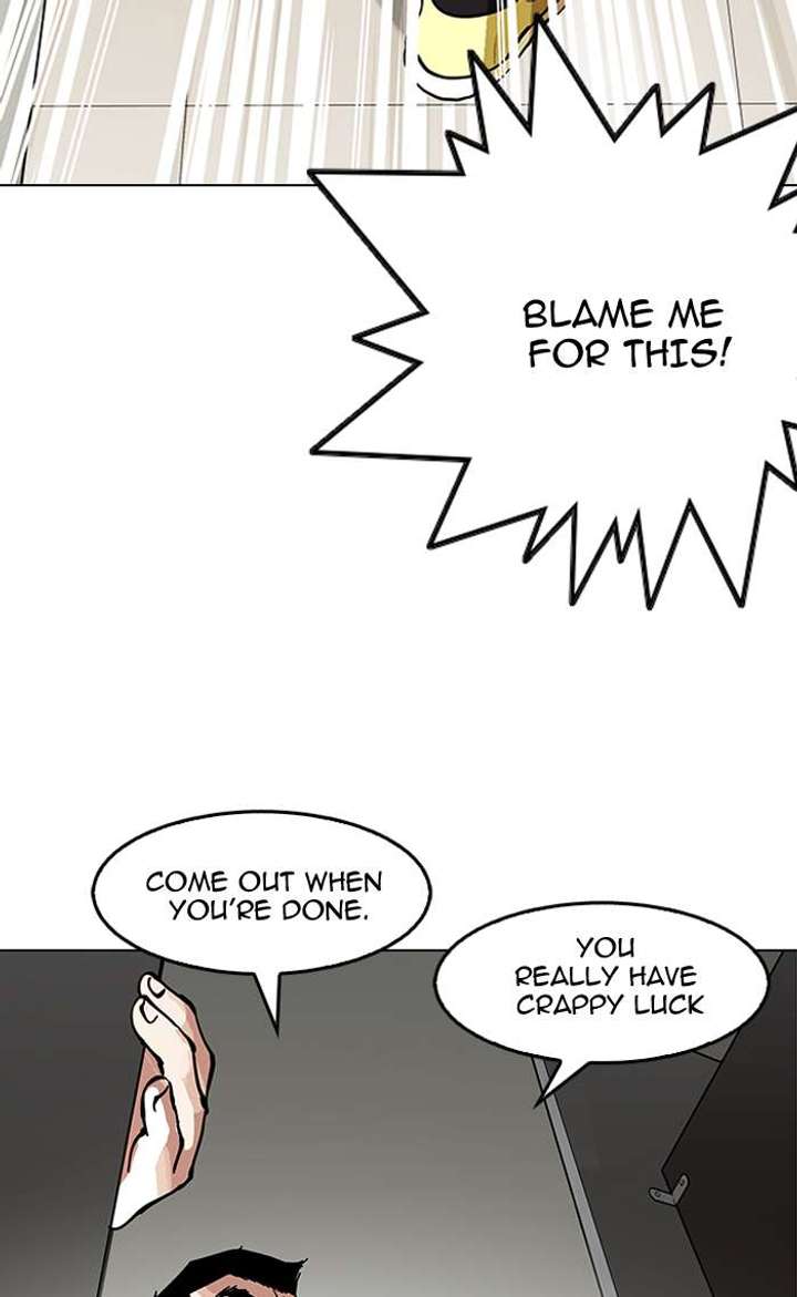 ch 147 111