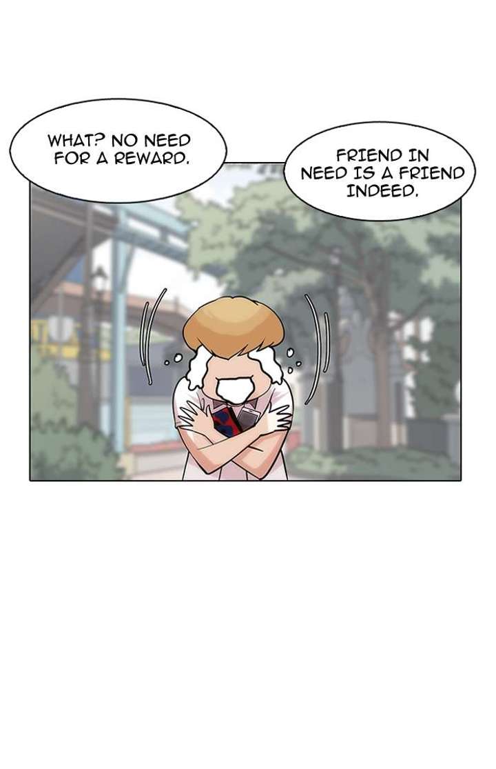 ch 147 24