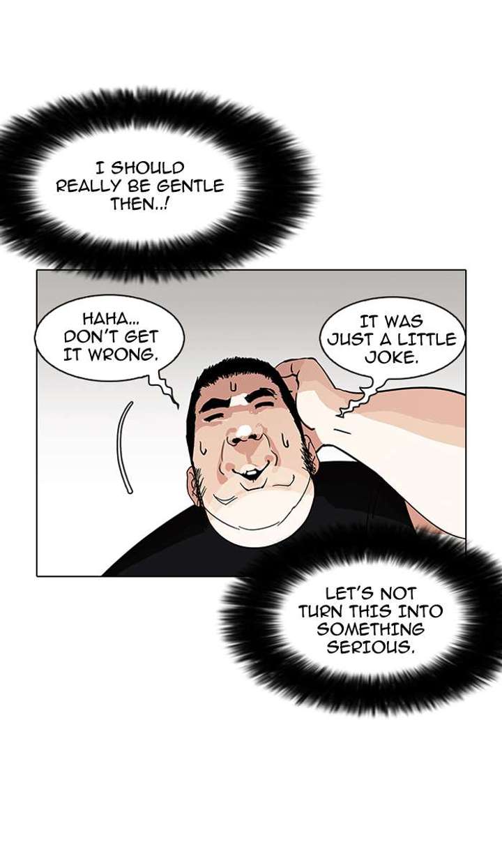 ch 147 5