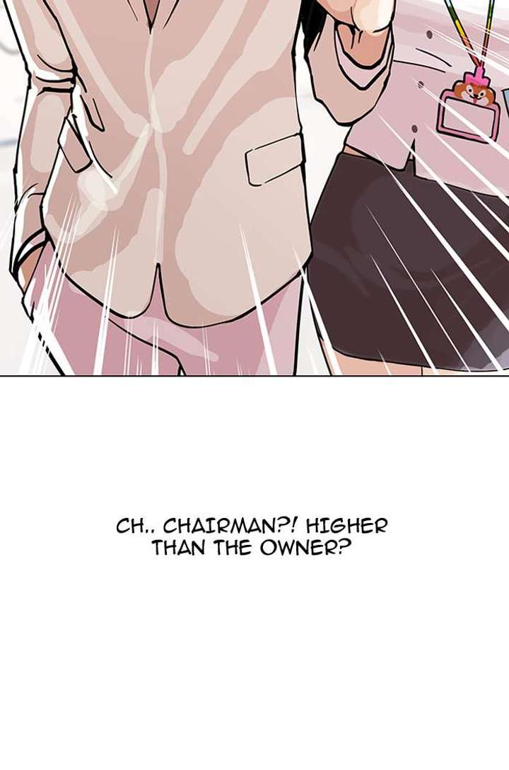 ch 147 53