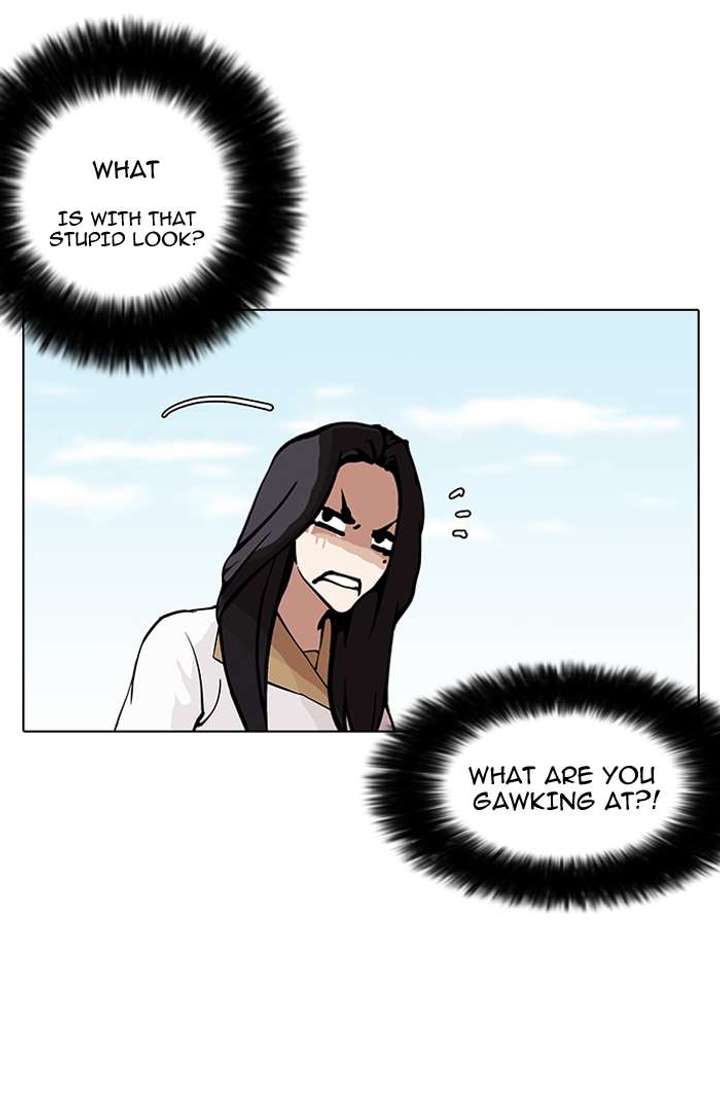 ch 147 73