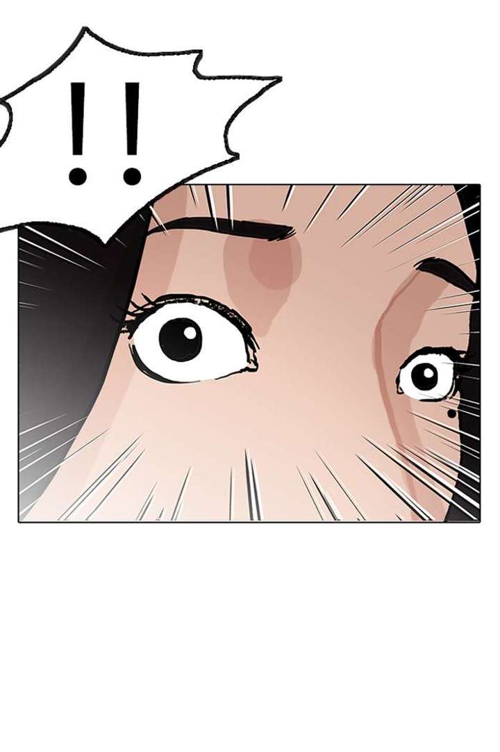 ch 147 74