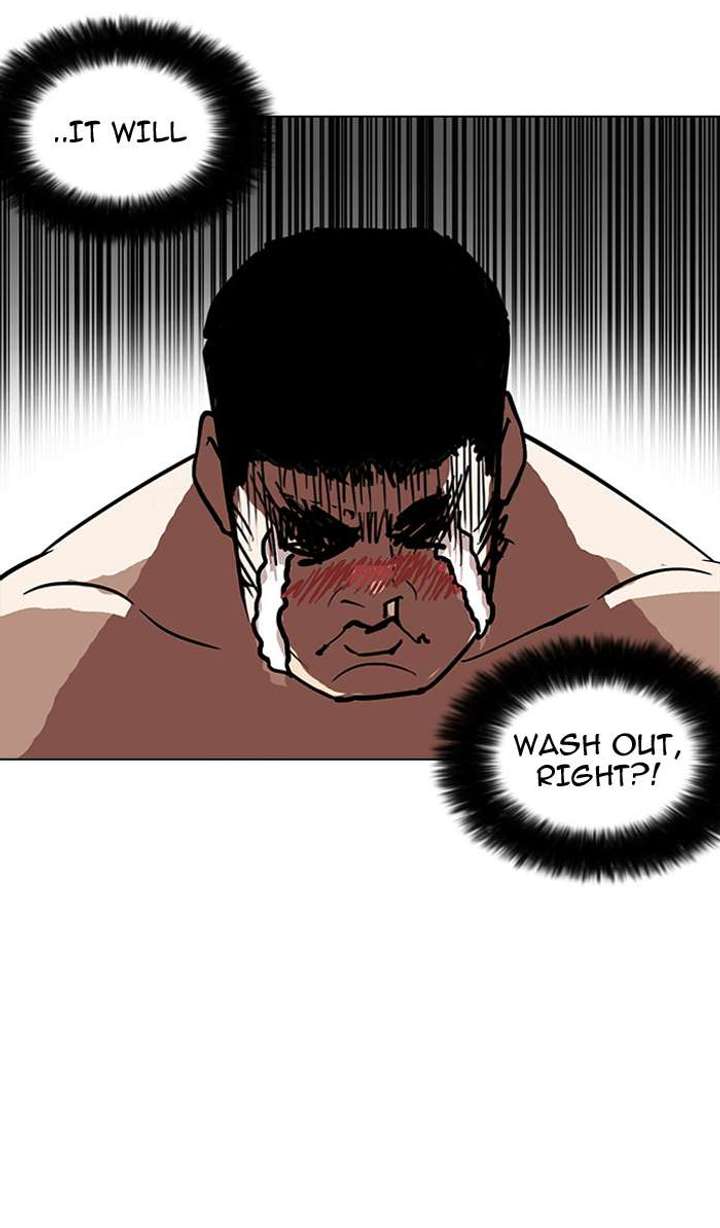 ch 148 103
