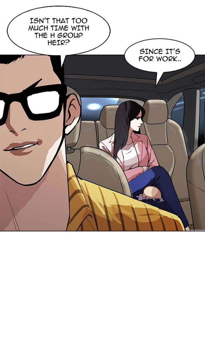 ch 148 113