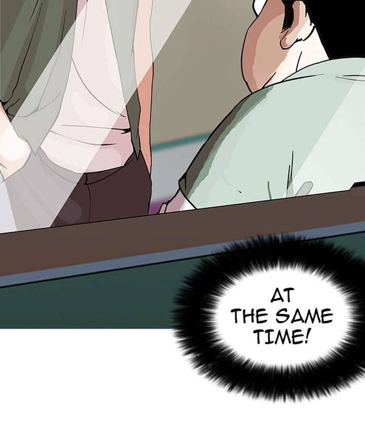 ch 148 122