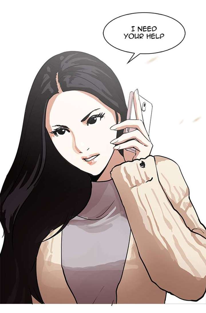 ch 148 137