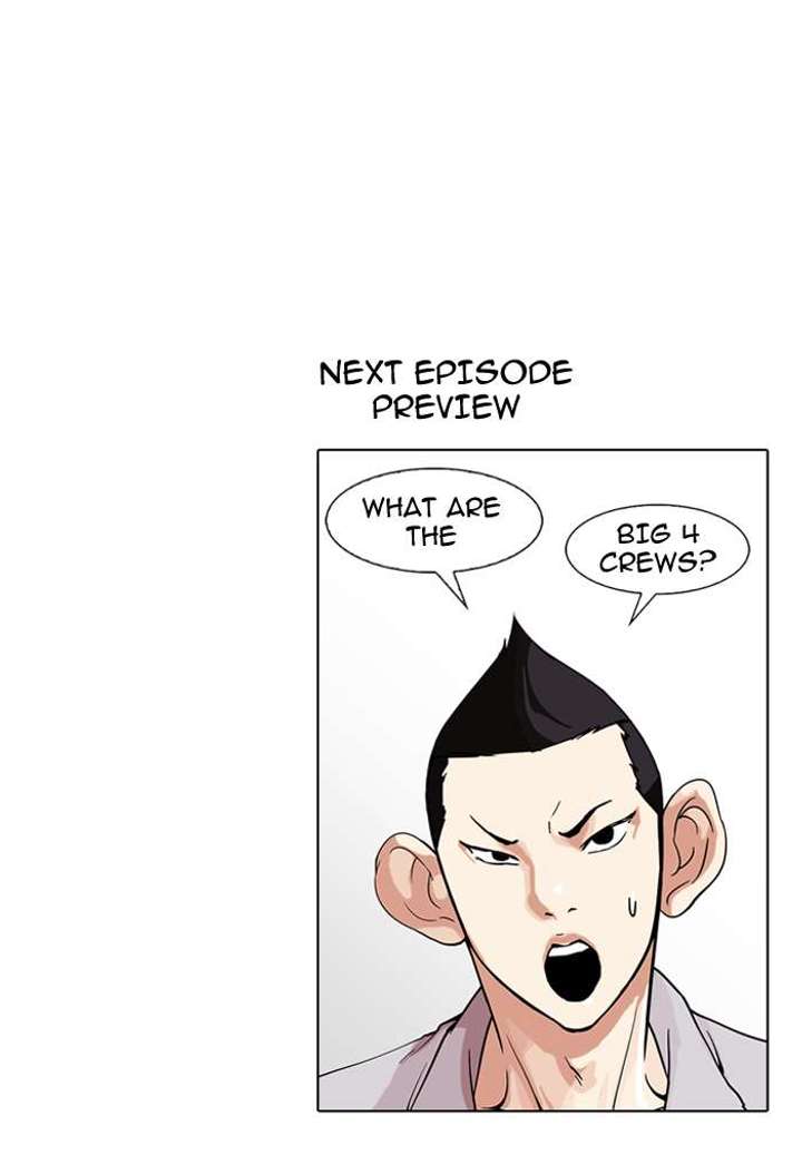 ch 148 139