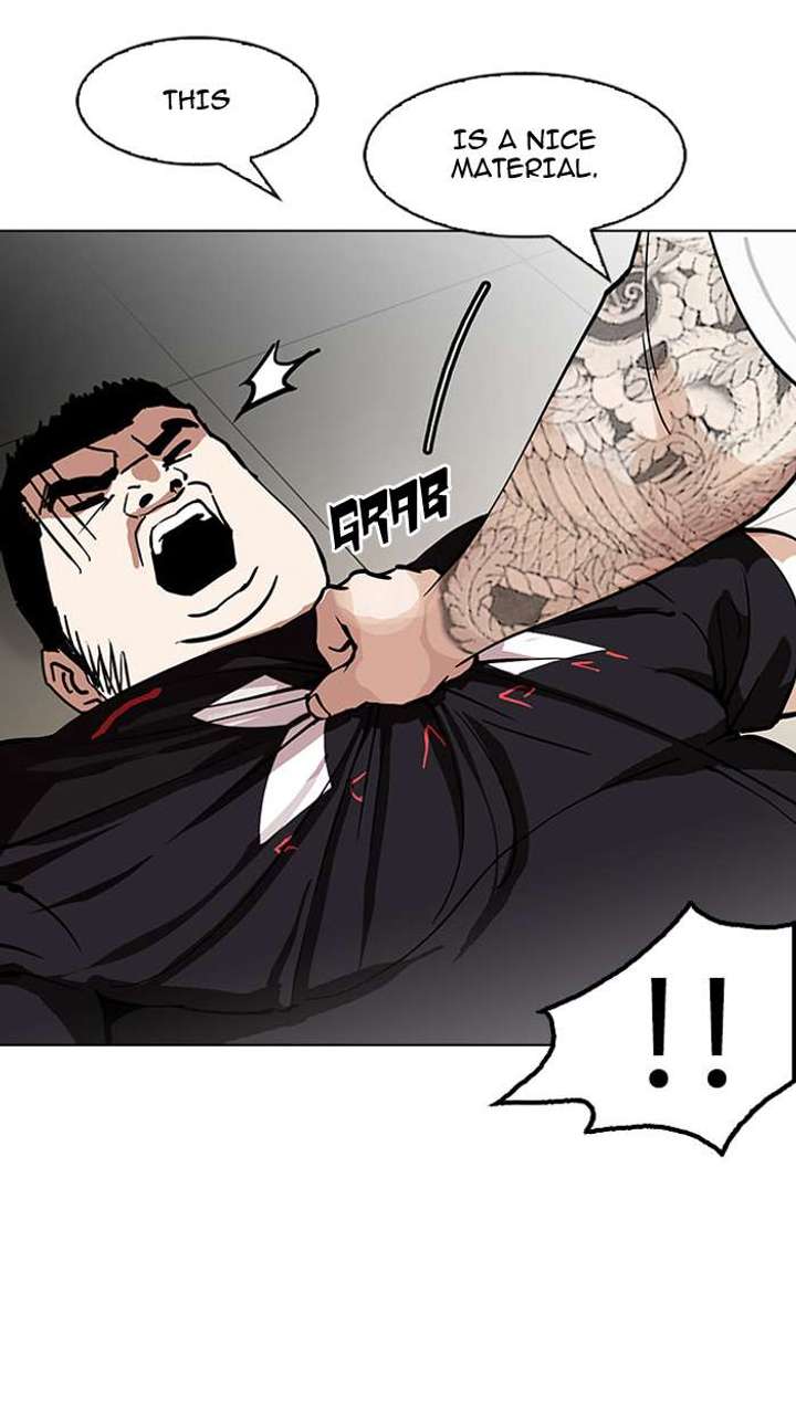 ch 148 40
