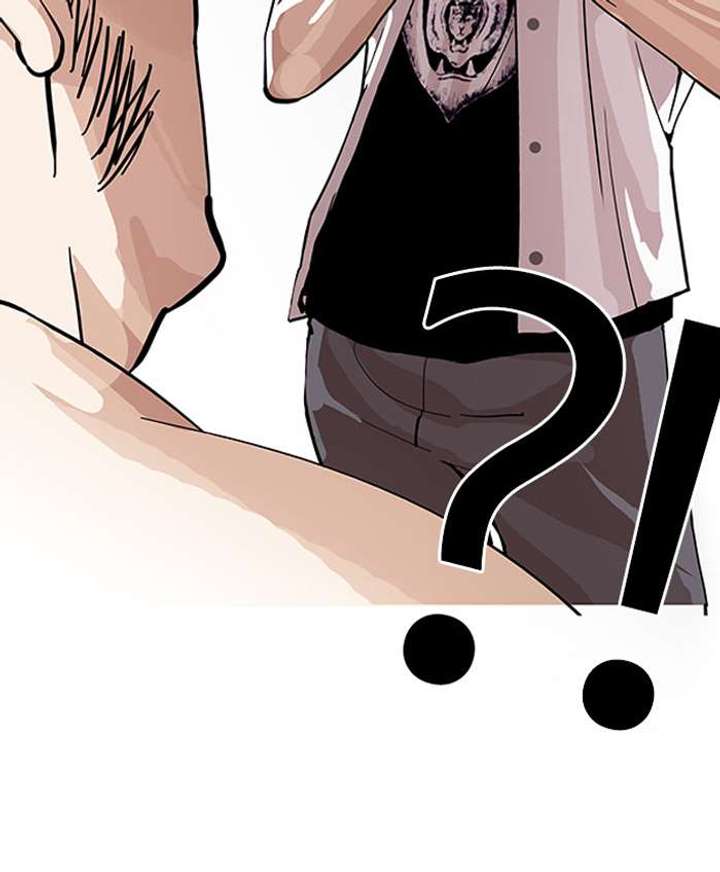 ch 148 48
