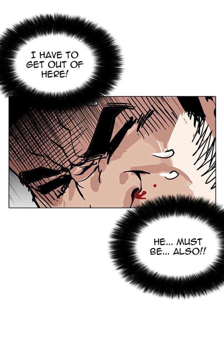ch 148 62