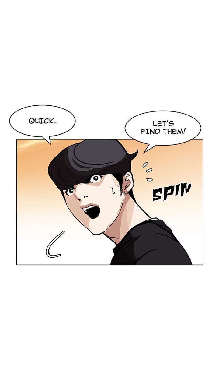 ch 149 101