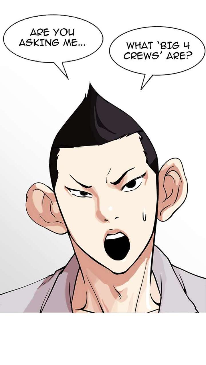 ch 149 30