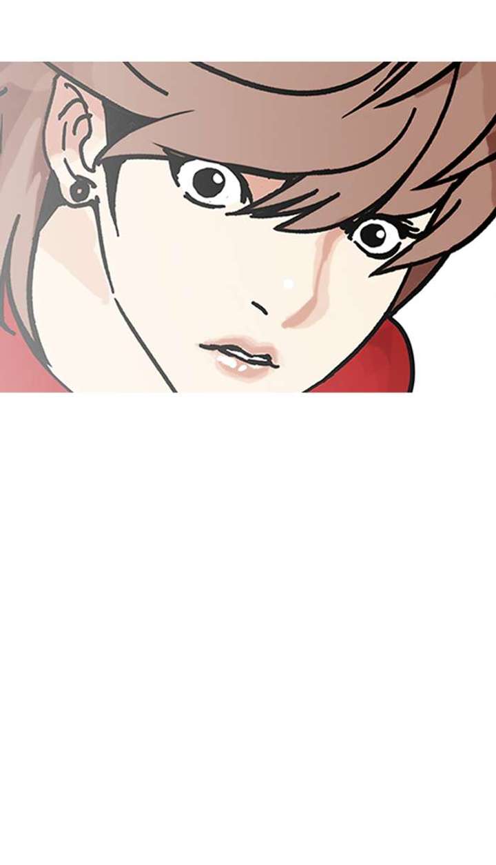ch 149 74