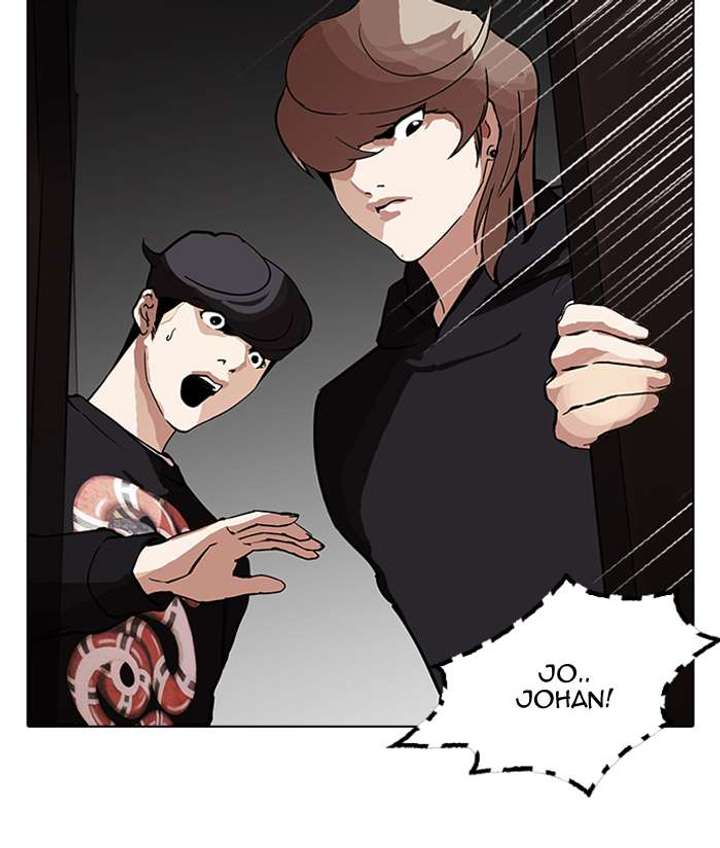 ch 150 107