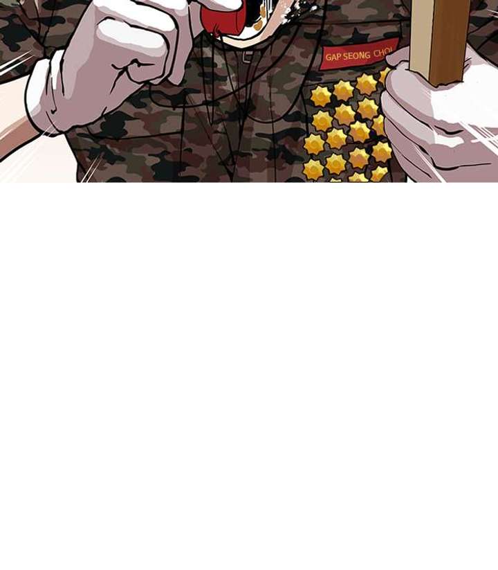 ch 150 4