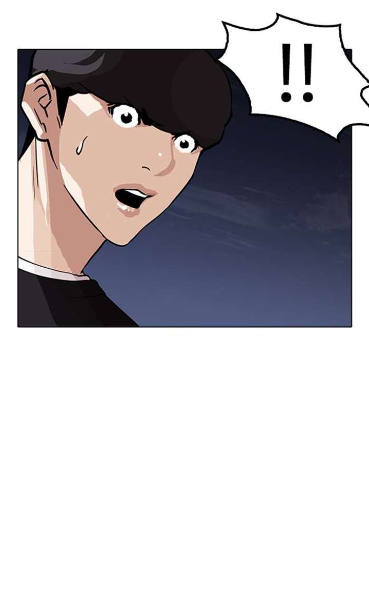 ch 150 65
