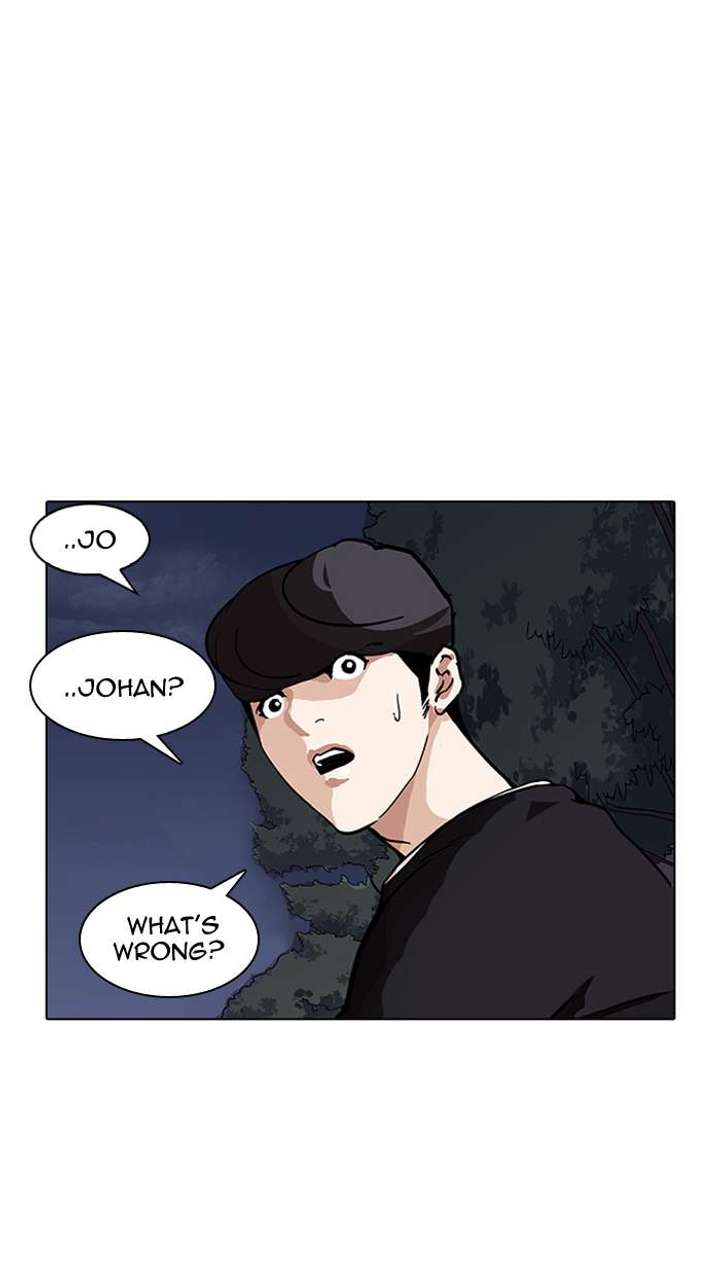 ch 150 71