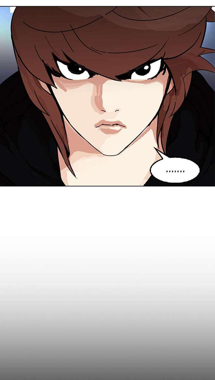 ch 152 114