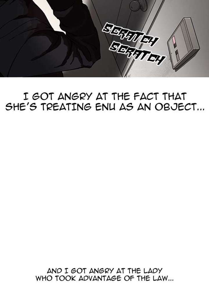 ch 152 48
