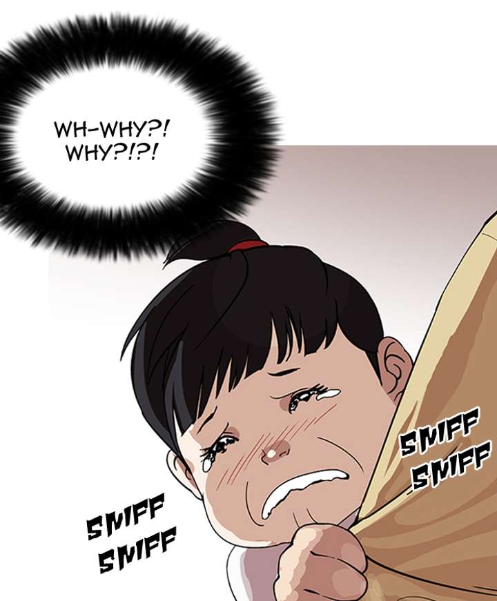 ch 153 12