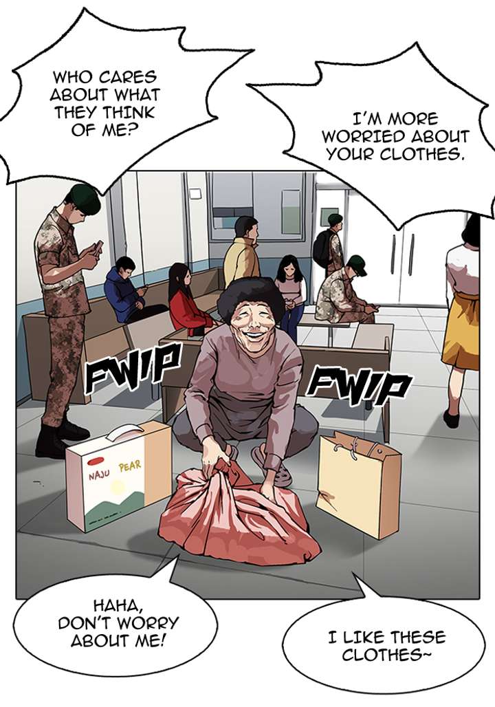 ch 153 25