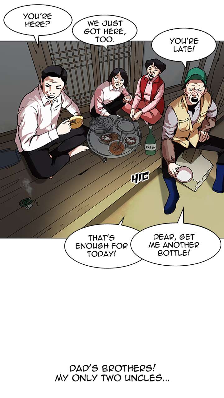 ch 153 33