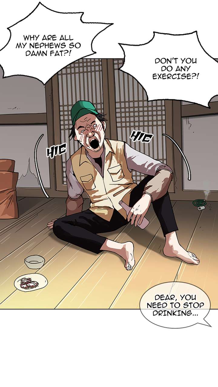 ch 153 44